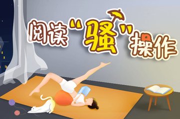 菲律宾女子大学排名第几